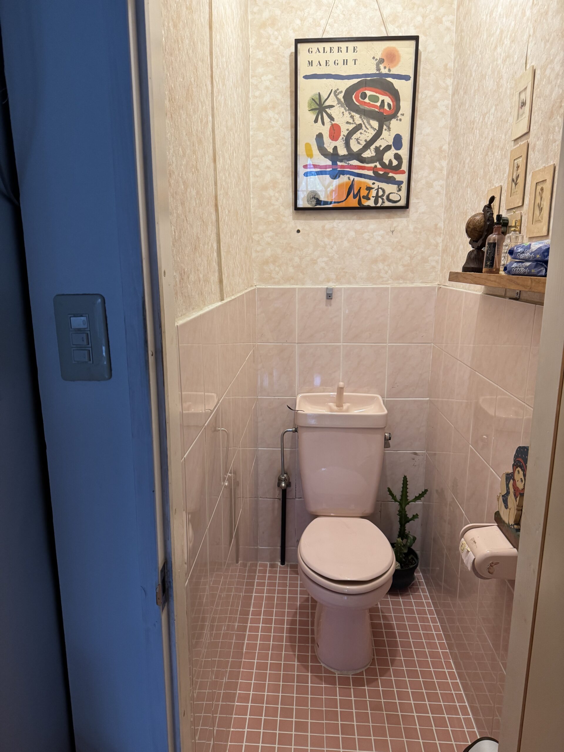 モダンなトイレ